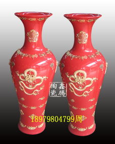 装饰红瓷大花瓶 中国红花卉大花瓶的工艺、价格与种植指南